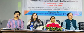 PU ISCS organizes graduate conference